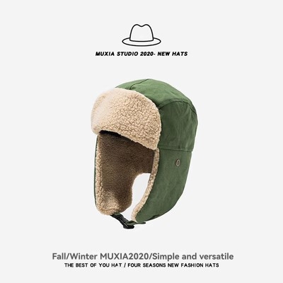 Hats | Mens Sandbay Quilted Trapper Accessories Hats